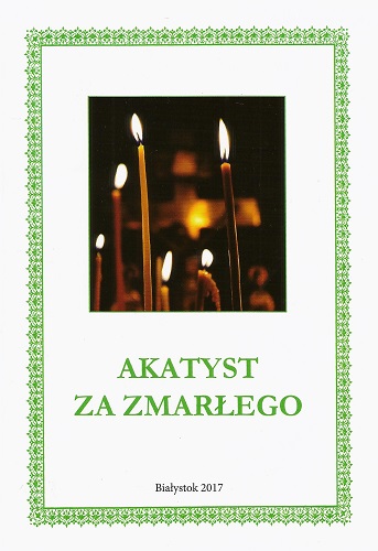 Akatyst za zmarłego