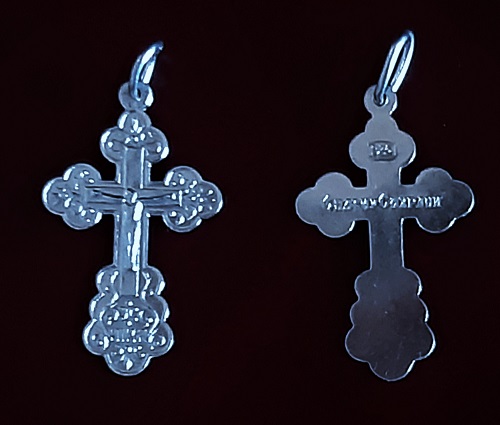Krzyżyk srebrny /nr  7/