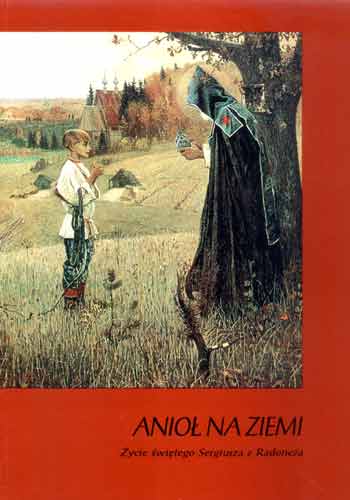 Anioł na Ziemi