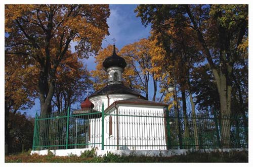 PC nr 29 Białystok - Św. Marii Magdaleny