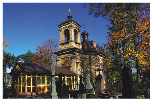 PC nr 23 Białystok - Wszystkich Świętych