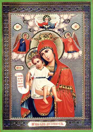 Ikona Bogarodzicy "Godne Jest - Dostojno jest' "