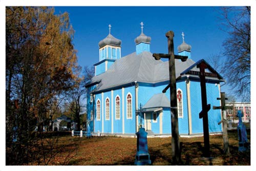 PC nr 41 Dubicze Cerkiewne - Opieki Matki Bożej