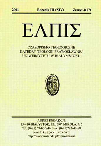 Elpis nr  4