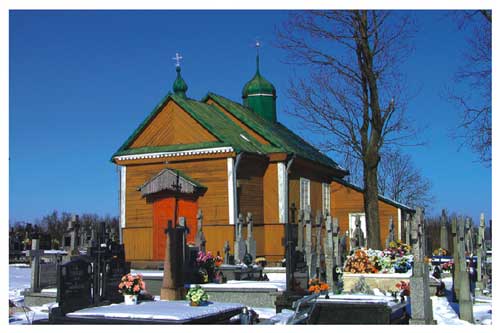 PC nr 20 Knorydy - Św. Jerzego