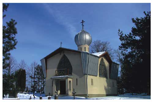 PC nr 27 Kruszyniany - Św. Anny