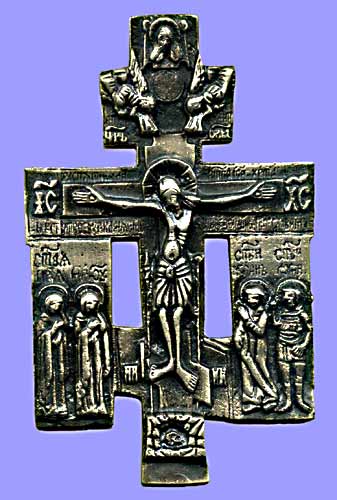 Krzyż ze świętymi nr 2