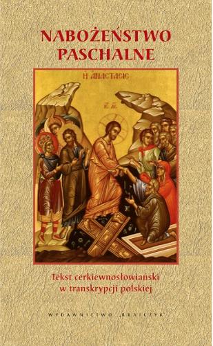 Nabożeństwo Paschalne