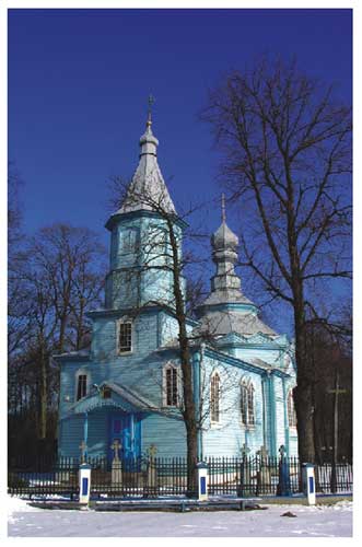 PC nr 15 Podbiele - Św. proroka Eliasza
