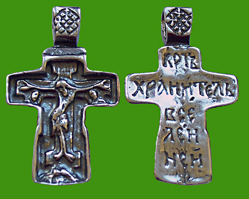 Krzyżyk srebrny /nr 27/