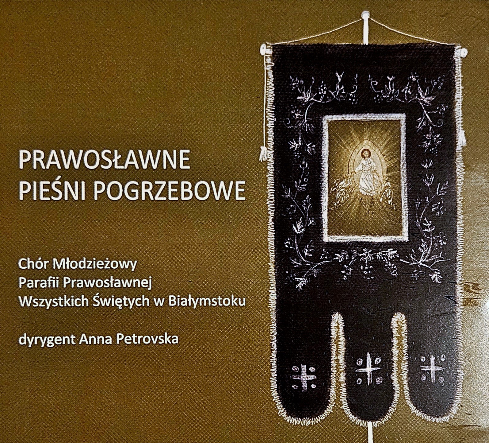 Prawosławne Pieśni Pogrzebowe - CD